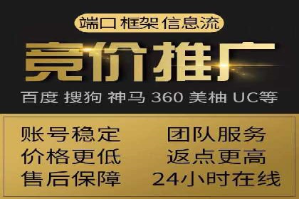 某品牌通过头条信息流广告实现品牌突围的案例